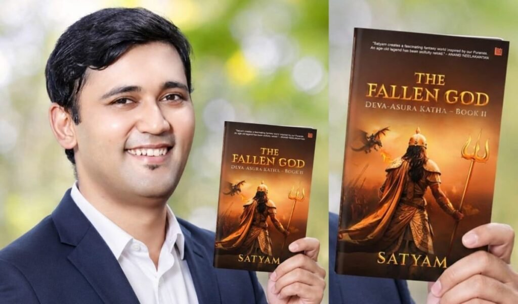 सत्यम श्रीवास्तव की The Fallen God बनी फैंटेसी प्रेमियों की नई पसंद सत्यम श्रीवास्तव की The Fallen God बनी फैंटेसी प्रेमियों की नई पसंद