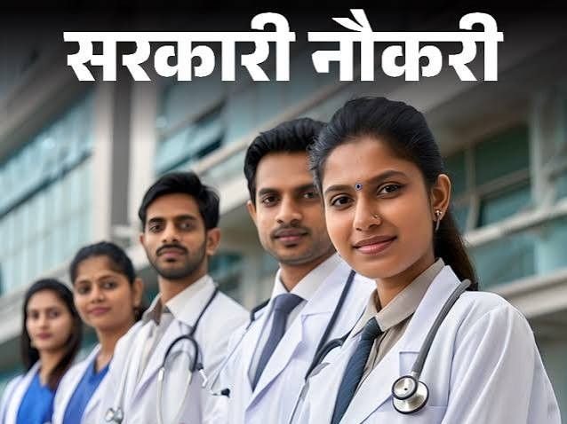 1484 Posts, Salary Up to ₹1.42 Lakh 1484 Posts, Salary Up to ₹1.42 Lakh