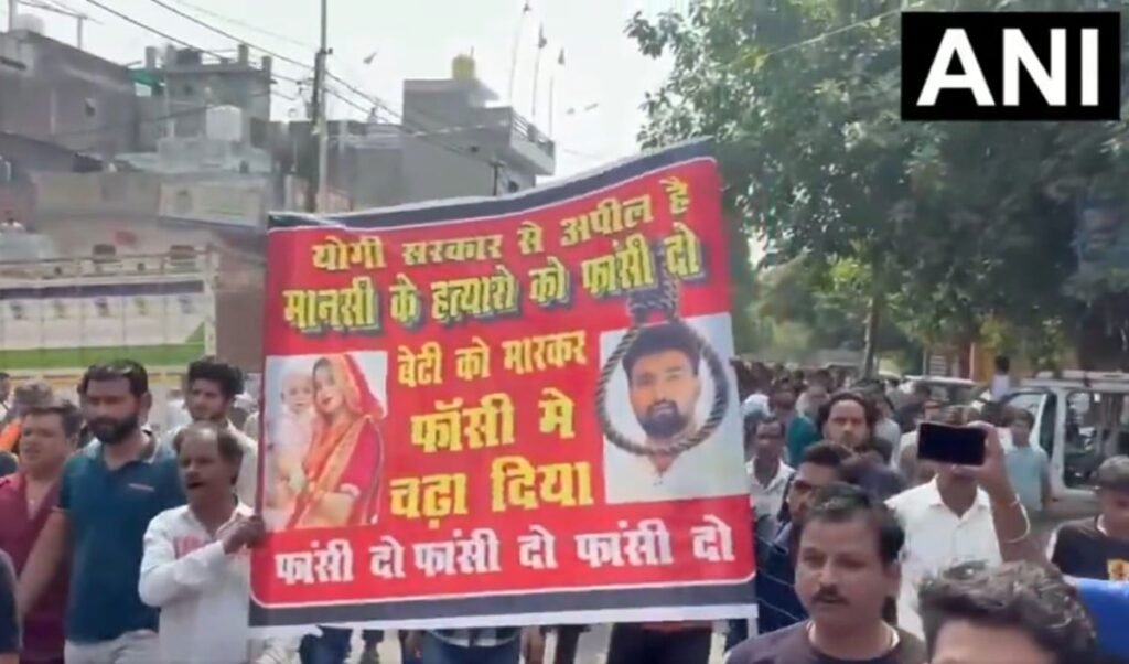 8 लाख Followers, फिर भी कार का लालच? Lucknow में Influencer पति पर पत्नी मानसी की हत्या का केस