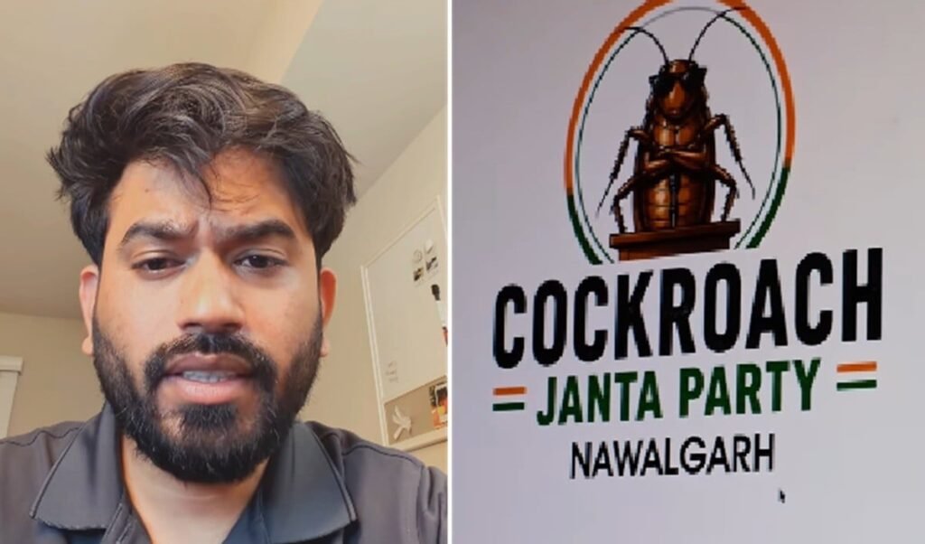 Abhijit Dipke Attack | ‘मुझ पर हमले के पीछे आरएसएस के लोग थे’, कॉकरोच जनता पार्टी के संस्थापक अभिजीत दीपके का आरोप Abhijit Dipke Attack | ‘मुझ पर हमले के पीछे आरएसएस के लोग थे’, कॉकरोच जनता पार्टी के संस्थापक अभिजीत दीपके का आरोप