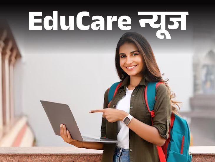 Admission Open for 60 Seats in 2027 Admission Open for 60 Seats in 2027