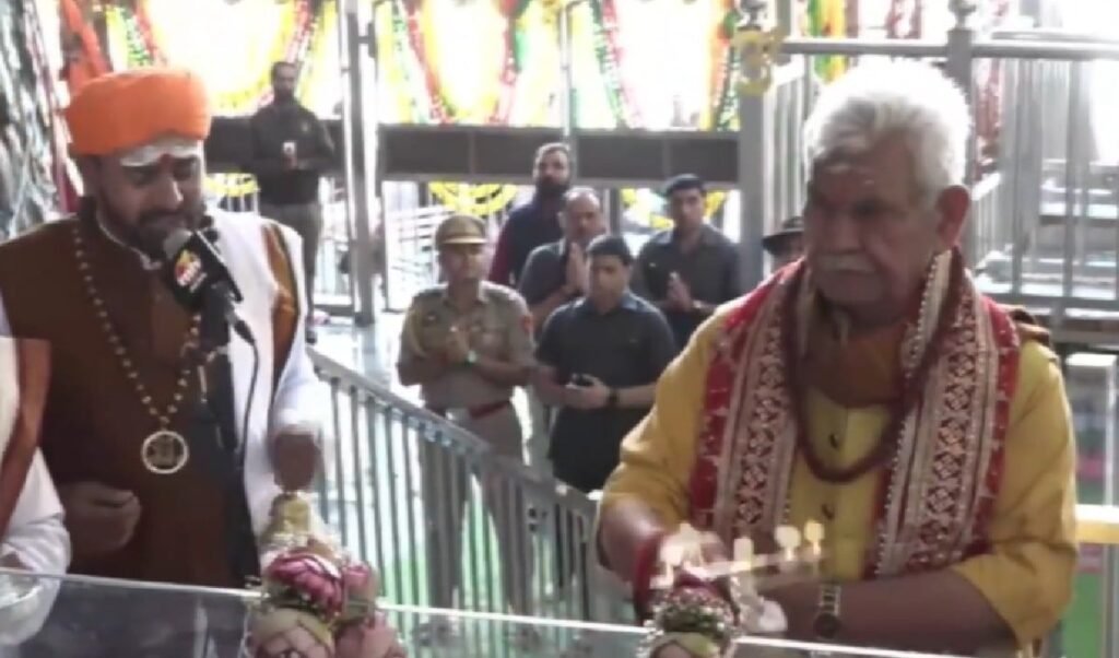 Amarnath Yatra का शंखनाद, LG Manoj Sinha ने की ‘प्रथम पूजा’, बताया कबसे होंगे दर्शन