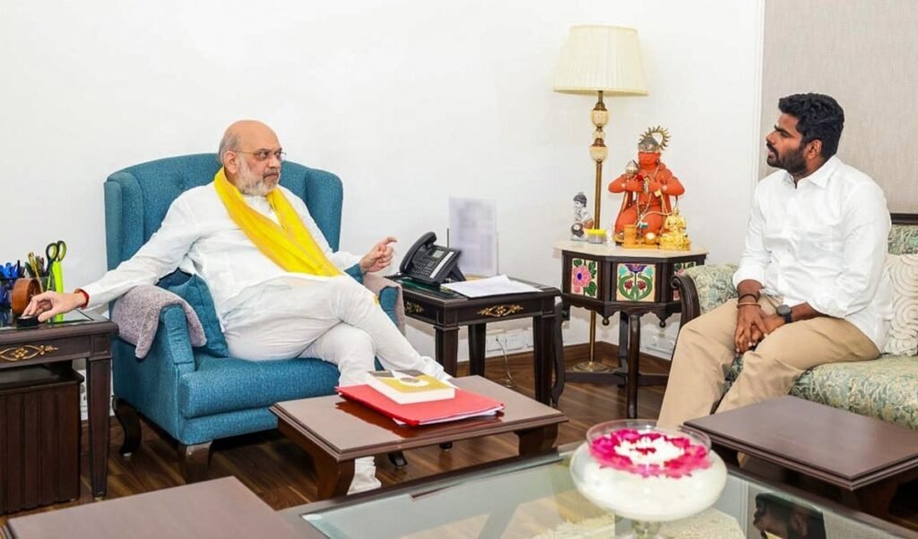 Annamalai ने Nitin Nabin और Amit Shah से की मुलाकात, दिल्ली में सीक्रेट मीटिंग्स में बना बड़ा Game Plan! Annamalai ने Nitin Nabin और Amit Shah से की मुलाकात, दिल्ली में सीक्रेट मीटिंग्स में बना बड़ा Game Plan!