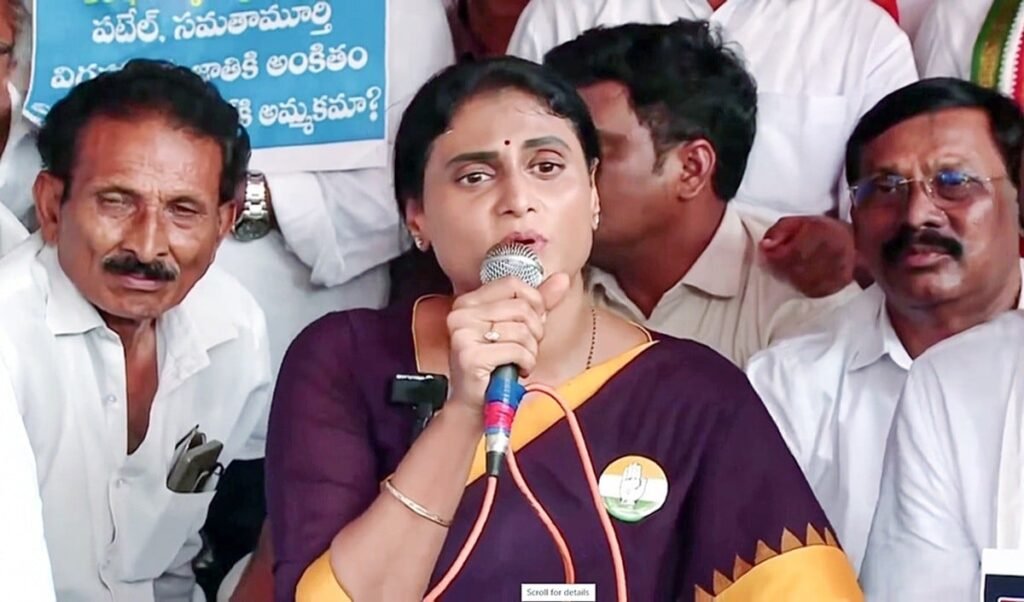 BJP ने Marketing में महारत पाई, लेकिन नारों से शासन नहीं चलता: YS Sharmila Reddy का Modi सरकार पर हमला