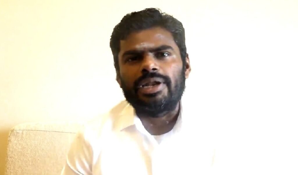 BJP पर बोझ नहीं बनना चाहता, अकेले बनाऊंगा अपना रास्ता, Rajinikanth का ऑफर ठुकराकर Annamalai ने किया नई पार्टी बनाने का ऐलान BJP पर बोझ नहीं बनना चाहता, अकेले बनाऊंगा अपना रास्ता, Rajinikanth का ऑफर ठुकराकर Annamalai ने किया नई पार्टी बनाने का ऐलान