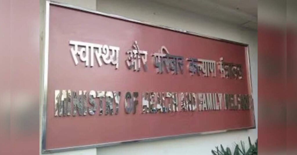 Delhi Government Suspends Former Health Officials Amid Procurement Scandal, ETHealthworld Delhi Government Suspends Former Health Officials Amid Procurement Scandal, ETHealthworld