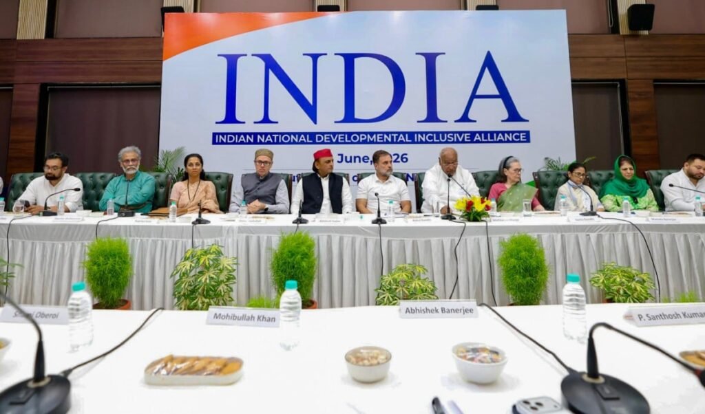 INDIA Alliance एकजुट! Hyderabad में अगली बैठक, सरकार के खिलाफ नई रणनीति का रोडमैप INDIA Alliance एकजुट! Hyderabad में अगली बैठक, सरकार के खिलाफ नई रणनीति का रोडमैप