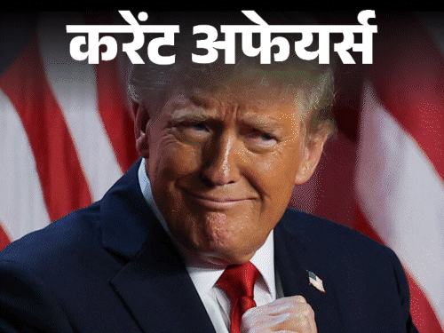 India Slovakia University AI Learning India Slovakia University AI Learning
