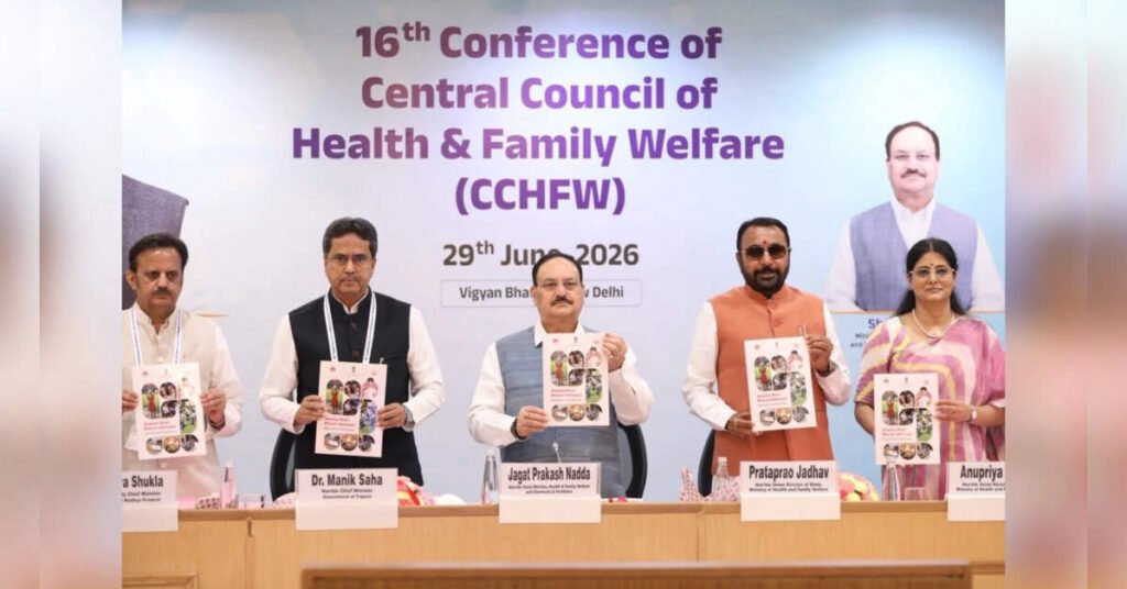 J P Nadda Unveils Unified Health Interface for Enhanced Healthcare Accessibility, ETHealthworld