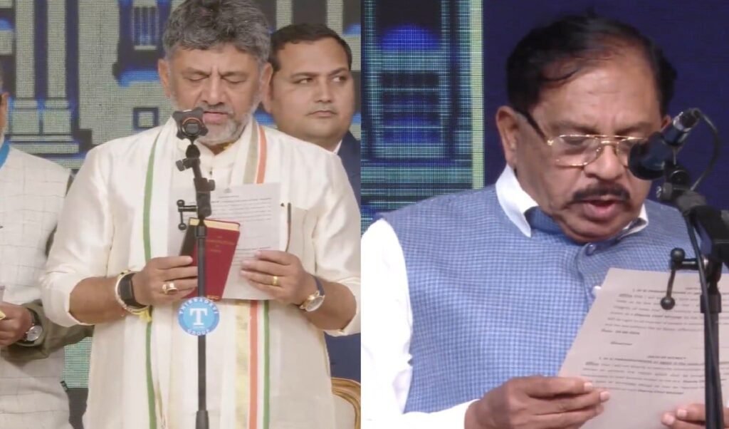 Karnataka CM swearing-in: डीके CM, परमेश्वर डिप्टी सीएम, तीन साल बाद कर्नाटक में पावर ट्रांसफर, देखें नए मंत्रियों की पूरी लिस्ट
