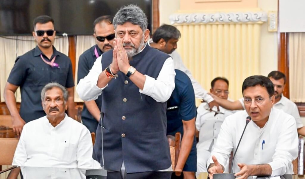 Karnataka MLC Elections 2026 | कांग्रेस की प्रचंड जीत से BJP-JD(S) में खलबली, 11 ‘सीक्रेट’ वोटों ने उड़ाई विपक्ष की नींद Karnataka MLC Elections 2026 | कांग्रेस की प्रचंड जीत से BJP-JD(S) में खलबली, 11 ‘सीक्रेट’ वोटों ने उड़ाई विपक्ष की नींद