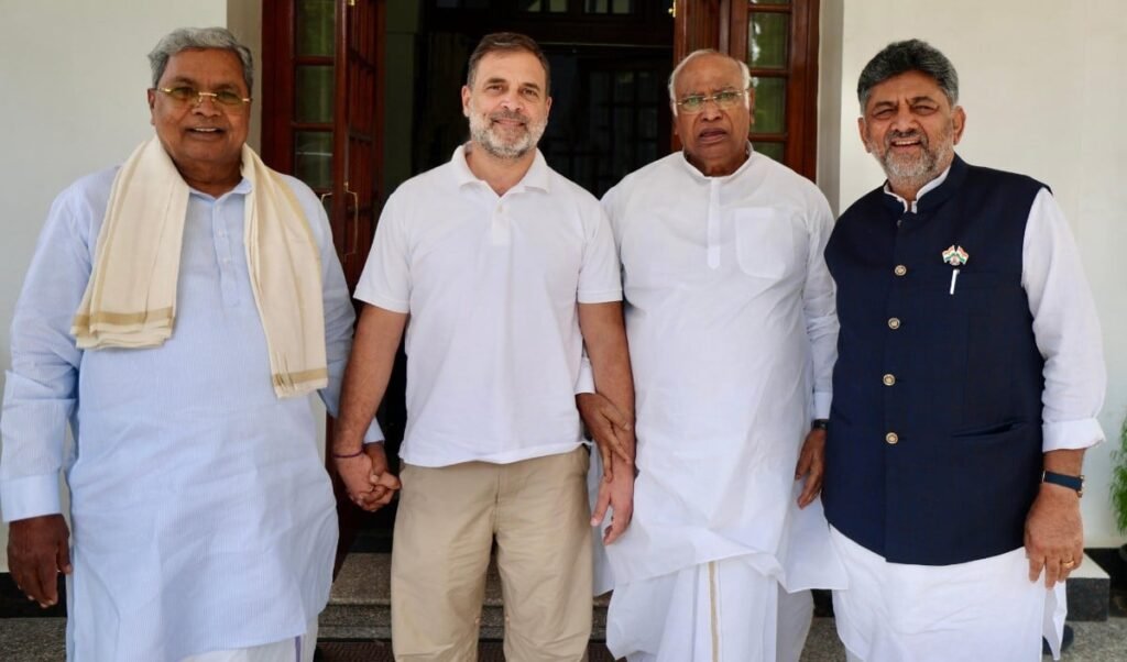 Karnataka कैबिनेट और राज्यसभा उम्मीदवारों पर Rahul Gandhi, Kharge ने Delhi में किया मंथन Karnataka कैबिनेट और राज्यसभा उम्मीदवारों पर Rahul Gandhi, Kharge ने Delhi में किया मंथन