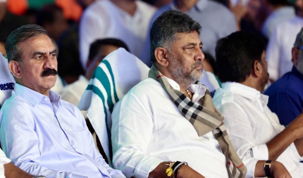 Karnataka  में शिवकुमार राज! आज शाम मुख्यमंत्री पद की शपथ लेंगे DK Shivakumar, कैबिनेट में शामिल हो सकते हैं 12-14 मंत्री