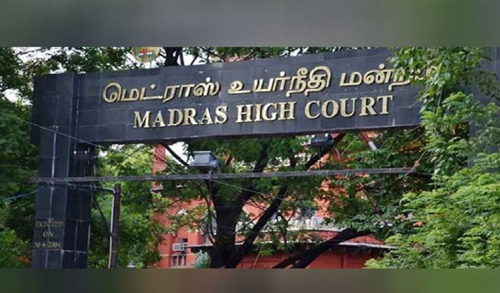 Kerala High Court का बड़ा फैसला, Mental Healthcare Act के तहत बच्चे की हत्या की दोषी मां हुई बरी Kerala High Court का बड़ा फैसला, Mental Healthcare Act के तहत बच्चे की हत्या की दोषी मां हुई बरी