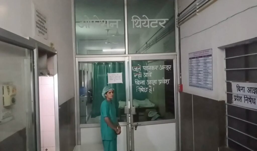 Kota, Bikaner के बाद Jodhpur में Caesarean Delivery के बाद 8 महिलाओं की तबियत बिगड़ी, स्वास्थ्य मंत्री बोले, ”प्रसव पीड़ा से बचने के लिए महिलाएं कराती हैं सर्जरी” Kota, Bikaner के बाद Jodhpur में Caesarean Delivery के बाद 8 महिलाओं की तबियत बिगड़ी, स्वास्थ्य मंत्री बोले, ”प्रसव पीड़ा से बचने के लिए महिलाएं कराती हैं सर्जरी”