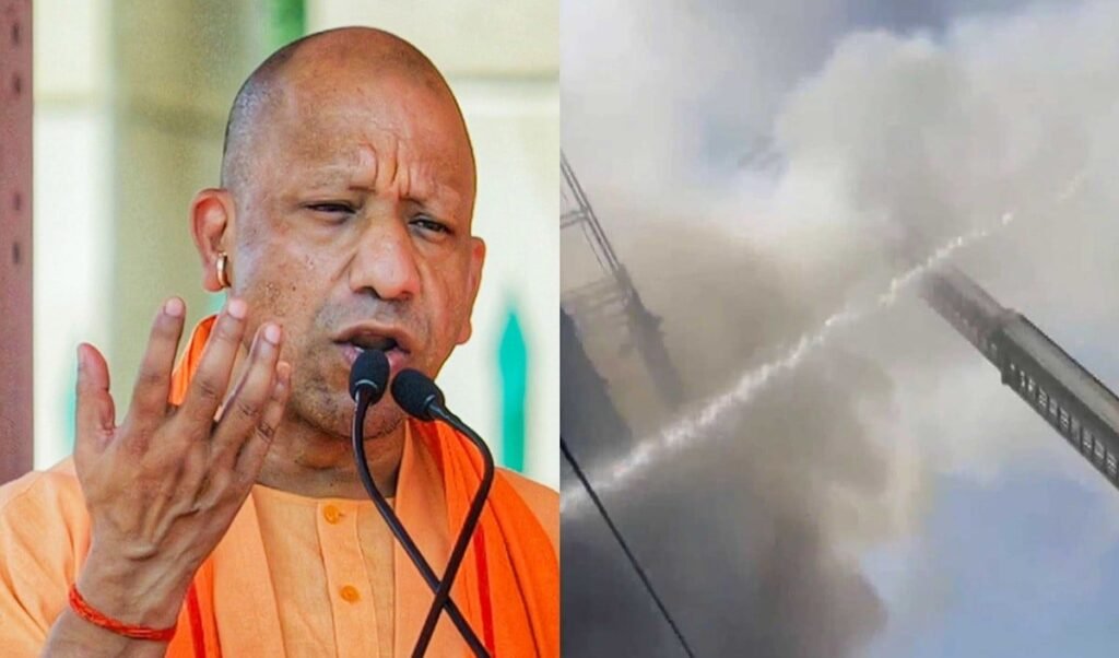 Lucknow Coaching Fire: 12 लोग अंदर फंसे, CM Yogi ने दिए सख्त निर्देश, Rescue Operation जारी Lucknow Coaching Fire: 12 लोग अंदर फंसे, CM Yogi ने दिए सख्त निर्देश, Rescue Operation जारी