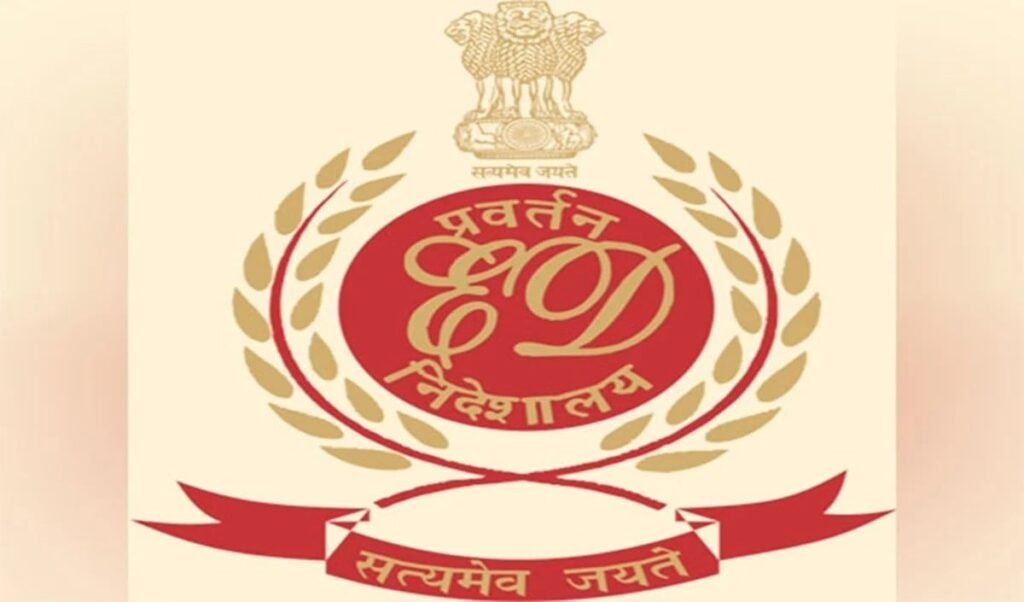 MP में ED का बड़ा एक्शन, LNCT Group पर छापे में करोड़ों का कैश-गोल्ड जब्त