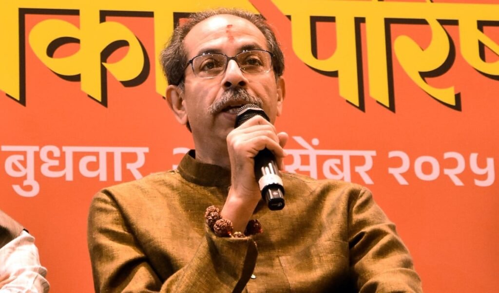 Matoshree में Uddhav Thackeray की बैठक से 5 सांसद नदारद, ShivSena UBT की बढ़ी टेंशन Matoshree में Uddhav Thackeray की बैठक से 5 सांसद नदारद, ShivSena UBT की बढ़ी टेंशन