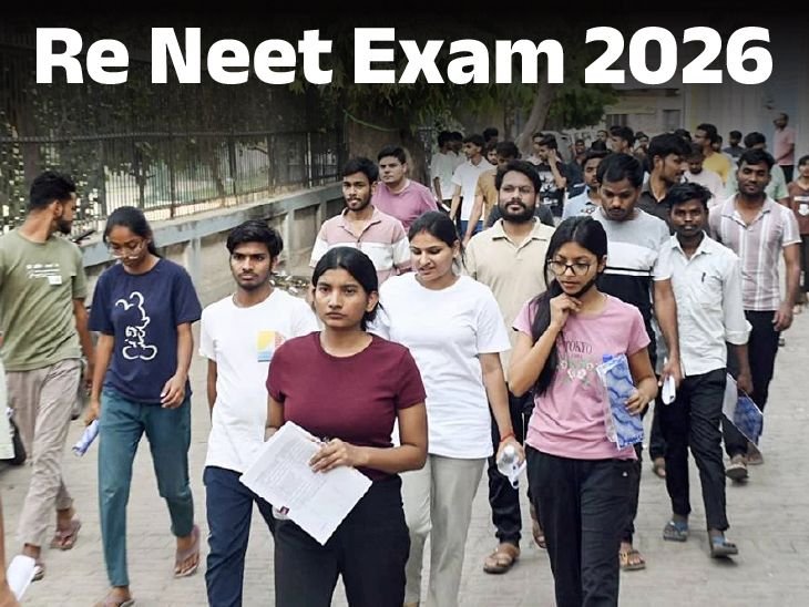 NEET Admit Card Download Issue NEET Admit Card Download Issue