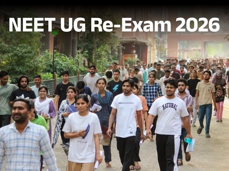 NEET UG Re-Exam Nationwide June 21 NEET UG Re-Exam Nationwide June 21