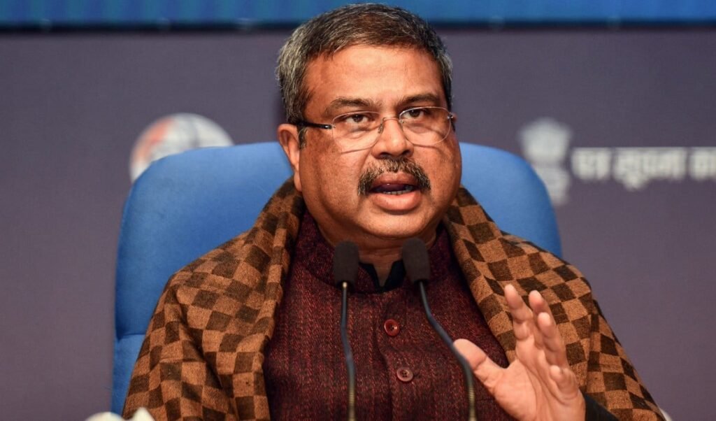 NEET UG Re-exam: धर्मेंद्र प्रधान की हाई-लेवल मीटिंग, बोले- पारदर्शिता से समझौता नहीं NEET UG Re-exam: धर्मेंद्र प्रधान की हाई-लेवल मीटिंग, बोले- पारदर्शिता से समझौता नहीं
