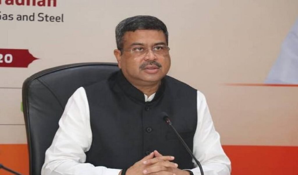 NEET विवाद पर Dharmendra Pradhan का बड़ा हमला, बोले- Rahul Gandhi ‘टुकड़े-टुकड़े’ ताकतों के साथ NEET विवाद पर Dharmendra Pradhan का बड़ा हमला, बोले- Rahul Gandhi ‘टुकड़े-टुकड़े’ ताकतों के साथ