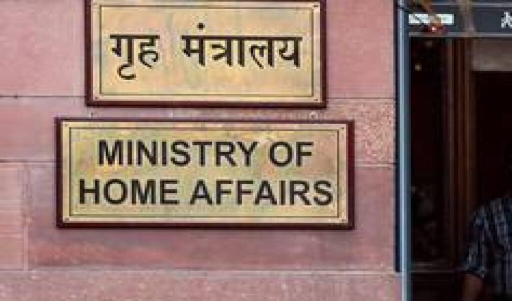 NGOs की Foreign Funding पर मोदी सरकार का बड़ा एक्शन, FCRA नियमों के उल्लंघन पर अब लगेगा भारी जुर्माना