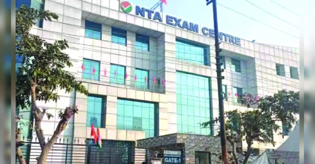 NTA Confirms NEET-UG 2026 Paper Leak Claims are False, Warns of Strict Action, ETHealthworld