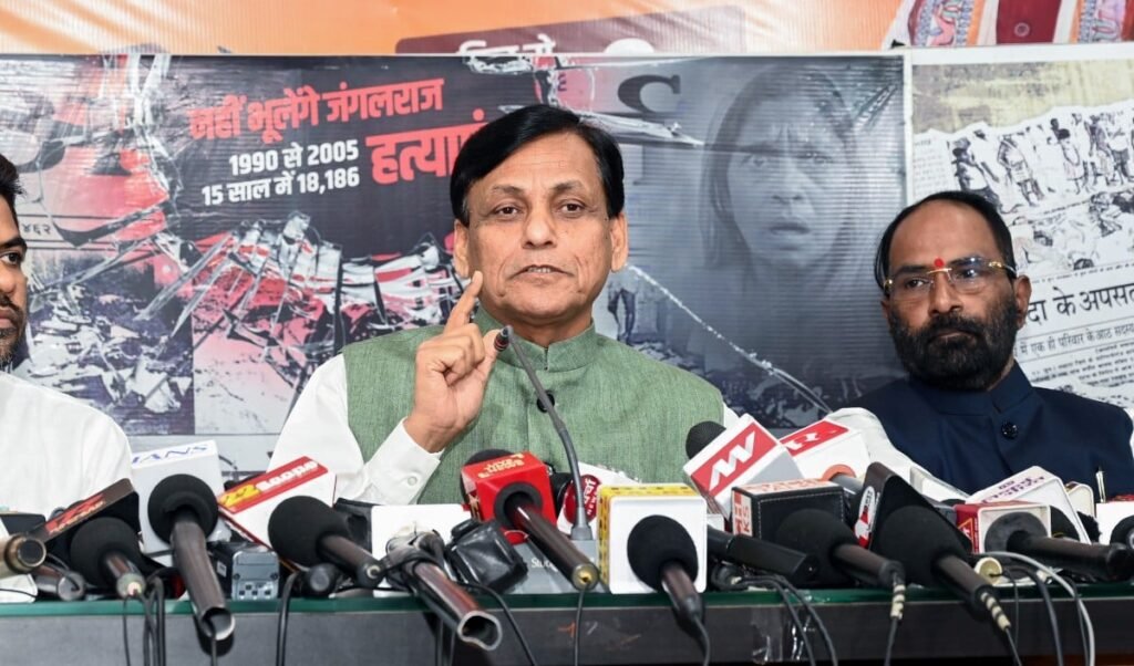 Nityanand Rai का बड़ा दावा: भारत अब Naxal-मुक्त, आंतरिक सुरक्षा की ऐतिहासिक जीत Nityanand Rai का बड़ा दावा: भारत अब Naxal-मुक्त, आंतरिक सुरक्षा की ऐतिहासिक जीत