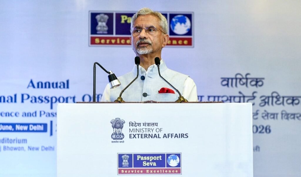 Passport यात्रा का दस्तावेज़ है, नागरिकता का नहीं: विदेश मंत्रालय का बड़ा स्पष्टीकरण