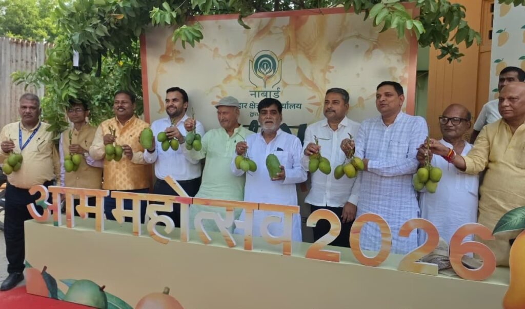 Patna में NABARD का Mango Festival, सीधे किसानों से खरीदें केमिकल-फ्री आम!