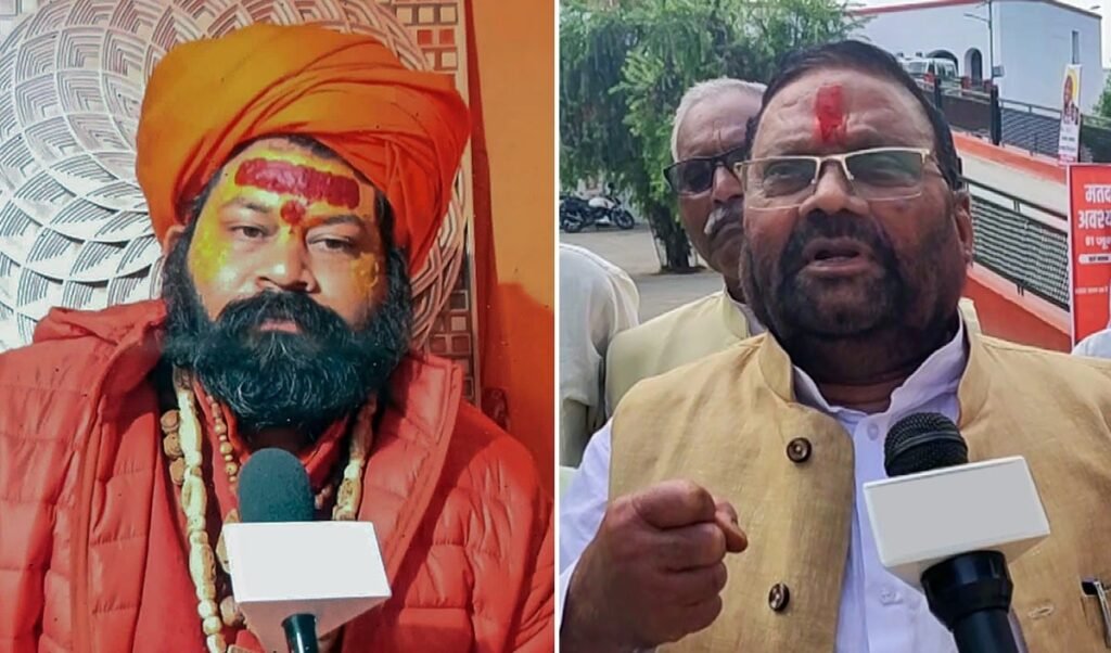 Prabhasakshi NewsRoom: Swami Prasad Maurya ने भगवान श्रीराम पर की विवादित टिप्पणी, महंत राजू दास भड़के