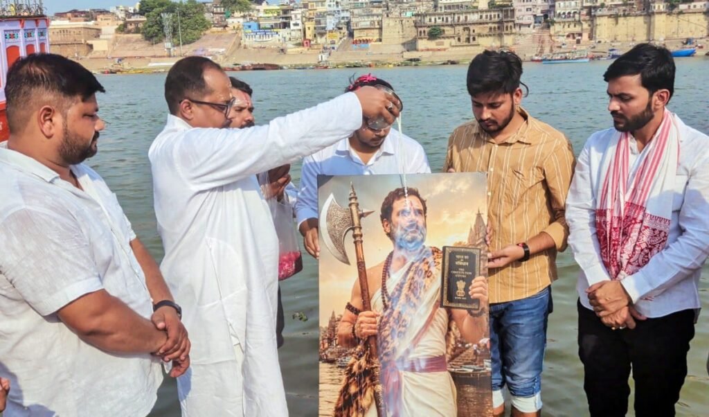 Rahul Gandhi को Lord Parshuram के रूप में दिखाने पर बवाल, BJP ने कहा हिंदुओं का अपमान Rahul Gandhi को Lord Parshuram के रूप में दिखाने पर बवाल, BJP ने कहा हिंदुओं का अपमान