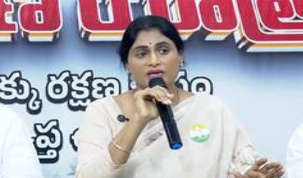Rahul Gandhi से चर्चा के बाद भी लिस्ट से बाहर, YS Sharmila का Rajya Sabha का सपना टूटा! Rahul Gandhi से चर्चा के बाद भी लिस्ट से बाहर, YS Sharmila का Rajya Sabha का सपना टूटा!