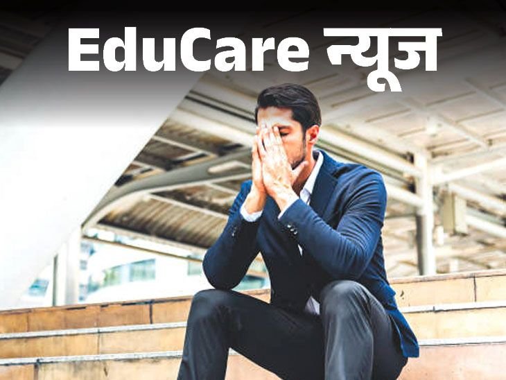 Son Forced to Quit Private Job; Govt Job Deemed Best Son Forced to Quit Private Job; Govt Job Deemed Best