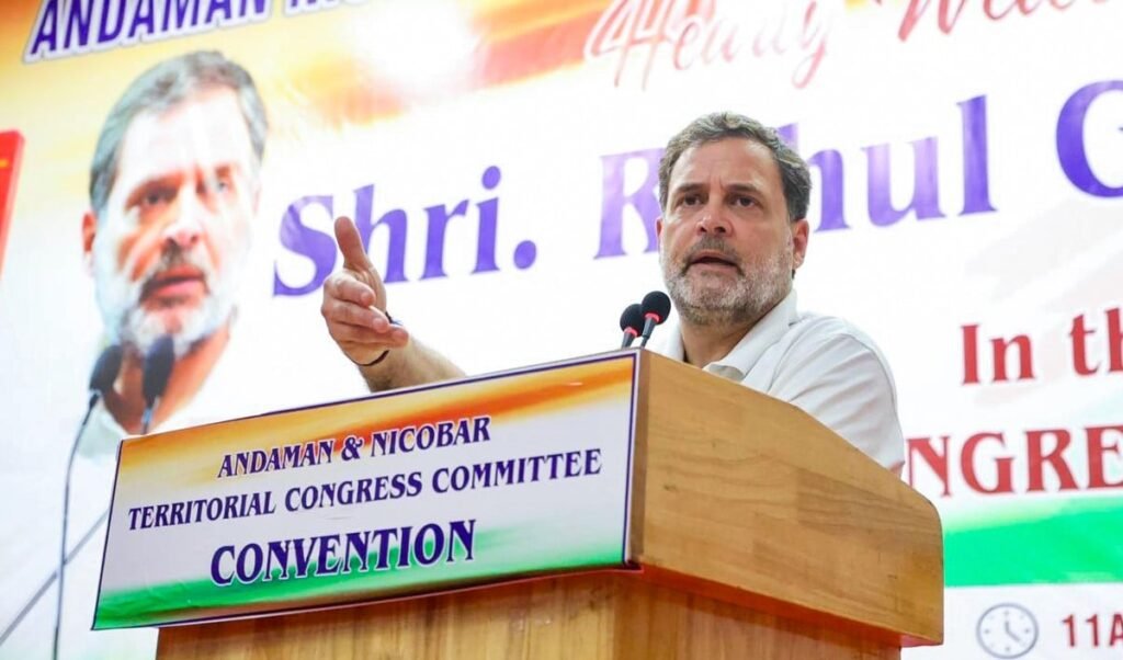 Telegram India ban: मोदी जी, Drama छोड़िए! Rahul Gandhi बोले- माफिया पर वार करें, छात्रों पर नहीं Telegram India ban: मोदी जी, Drama छोड़िए! Rahul Gandhi बोले- माफिया पर वार करें, छात्रों पर नहीं