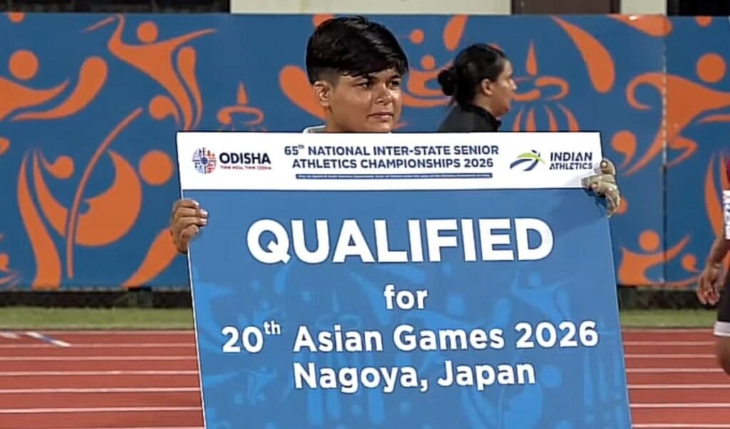 UP की Anushka Yadav का 'Golden Throw', दो बार National Record तोड़ Asian Games में बनाई जगह