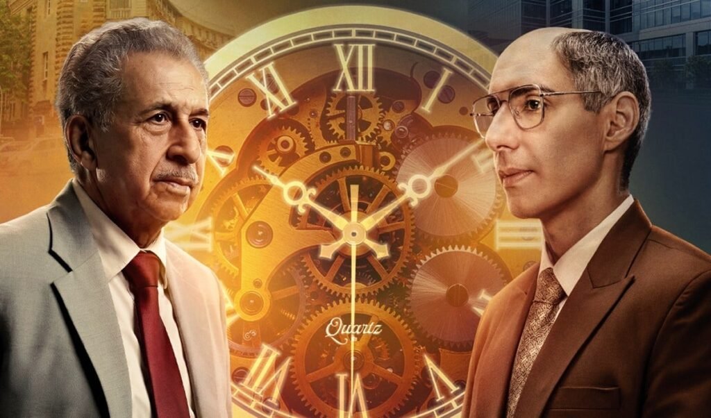 made in india a titan story review in hindi