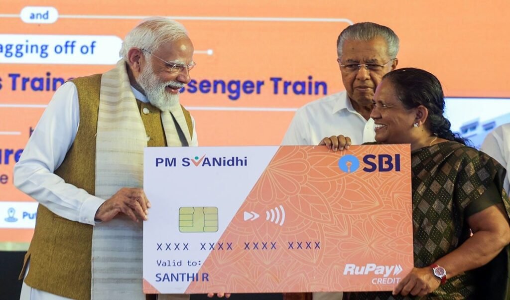 pm svanidhi credit card how to get a credit card with a limit of rs 30000 pm svanidhi credit card how to get a credit card with a limit of rs 30000
