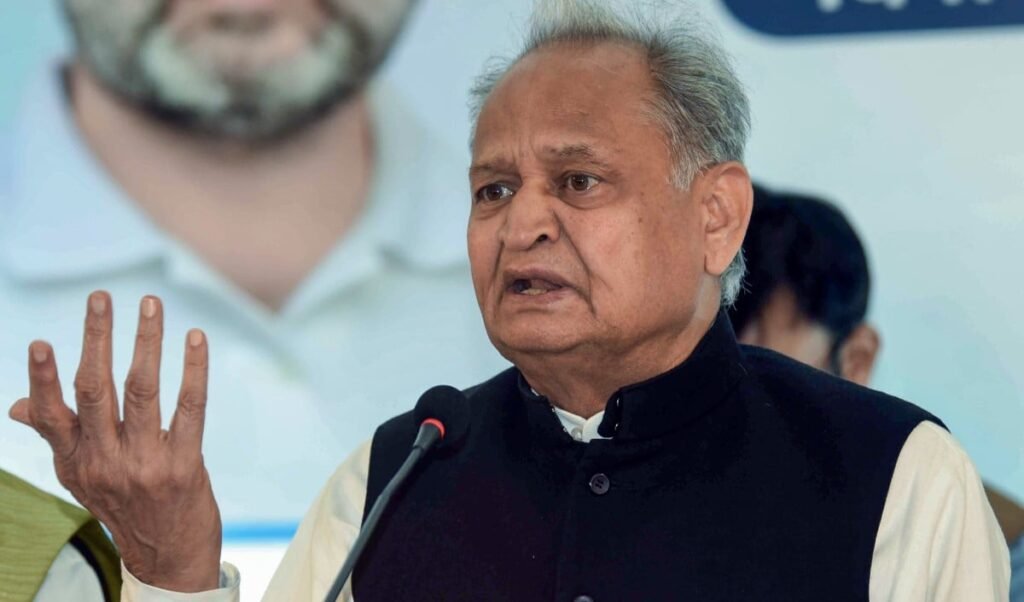 अगर Indira Gandhi आज होतीं तो BJP पर बैन लगा देतीं: Ashok Gehlot का बयान, सियासी घमासान अगर Indira Gandhi आज होतीं तो BJP पर बैन लगा देतीं: Ashok Gehlot का बयान, सियासी घमासान
