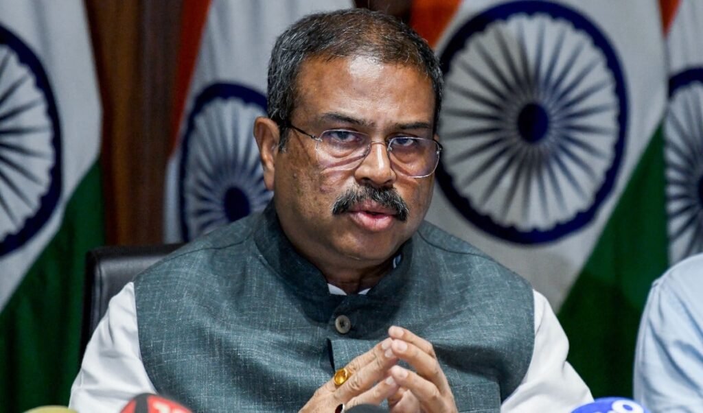 अफवाहों पर ध्यान न दें, कॉन्फिडेंस से दें परीक्षा, NEET UG Re Exam से ठीक पहले छात्रों से बोले Dharmendra Pradhan अफवाहों पर ध्यान न दें, कॉन्फिडेंस से दें परीक्षा, NEET UG Re Exam से ठीक पहले छात्रों से बोले Dharmendra Pradhan