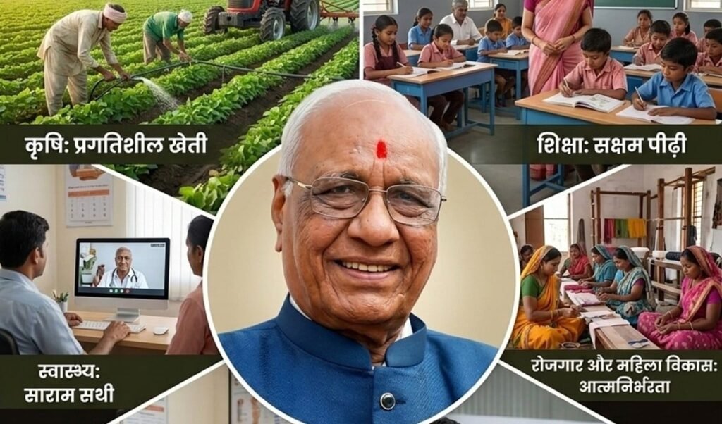 आत्मनिर्भर बनेगा Rural India! MSME अध्यक्ष मगनभाई पटेल ने बताया PM Modi सरकार के लिए ‘विजयी’ फॉर्मूला