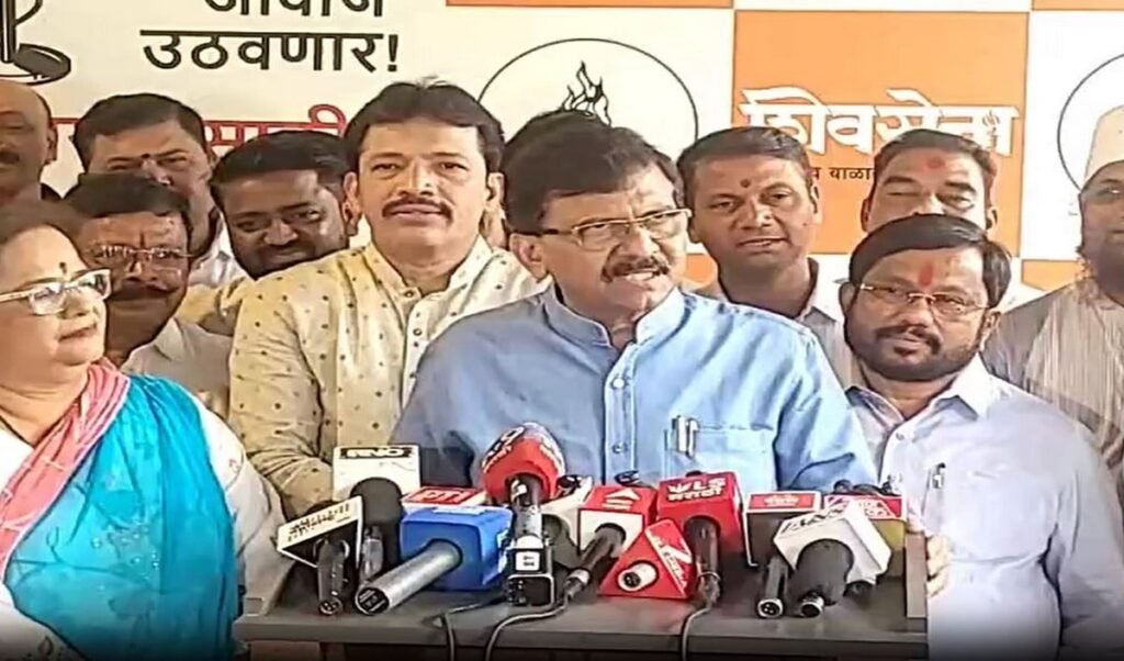 इमरजेंसी पर Sanjay Raut का BJP-Shinde गुट पर तीखा हमला, बोले- Indira Gandhi ने पार्टी नहीं तोड़ी थी