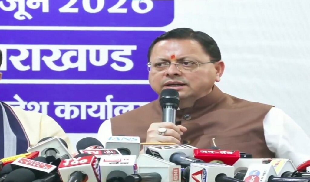 कांग्रेस के समय भ्रष्टाचार आम बात थी: उत्तराखंड के CM धामी ने फंड की बर्बादी रोकने के लिए PM मोदी की DBT की तारीफ़ की कांग्रेस के समय भ्रष्टाचार आम बात थी: उत्तराखंड के CM धामी ने फंड की बर्बादी रोकने के लिए PM मोदी की DBT की तारीफ़ की