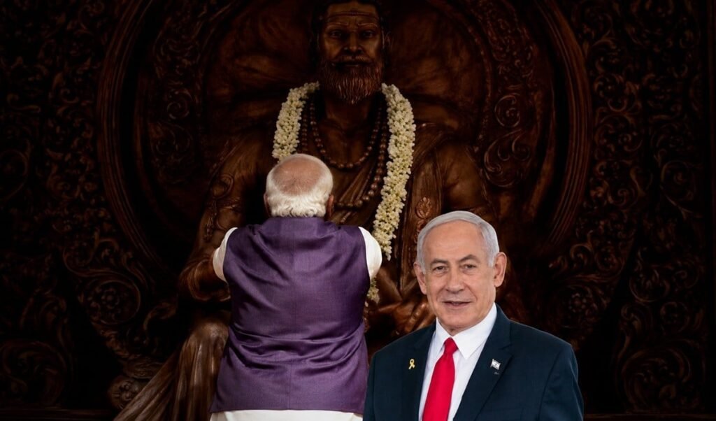 छत्रपति शिवाजी पर इजरायल का दुनिया हिलाने वाला ऐलान, इस्लामिक देशों की उड़ी नींद! छत्रपति शिवाजी पर इजरायल का दुनिया हिलाने वाला ऐलान, इस्लामिक देशों की उड़ी नींद!