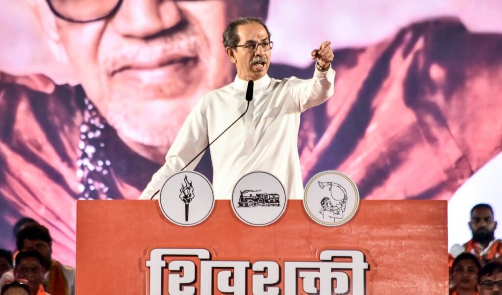 ‘जो जाना चाहते हैं, जाएं’: Uddhav Thackeray का ‘ऑपरेशन टाइगर’ पर कड़ा संदेश, Maharashtra में उबाल ‘जो जाना चाहते हैं, जाएं’: Uddhav Thackeray का ‘ऑपरेशन टाइगर’ पर कड़ा संदेश, Maharashtra में उबाल