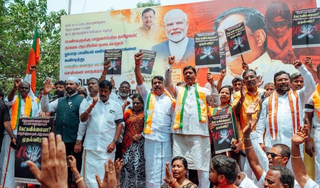 तमिलनाडु BJP का TVK सरकार पर हमला: अपराध और बिगड़ी कानून-व्यवस्था के खिलाफ प्रदर्शन