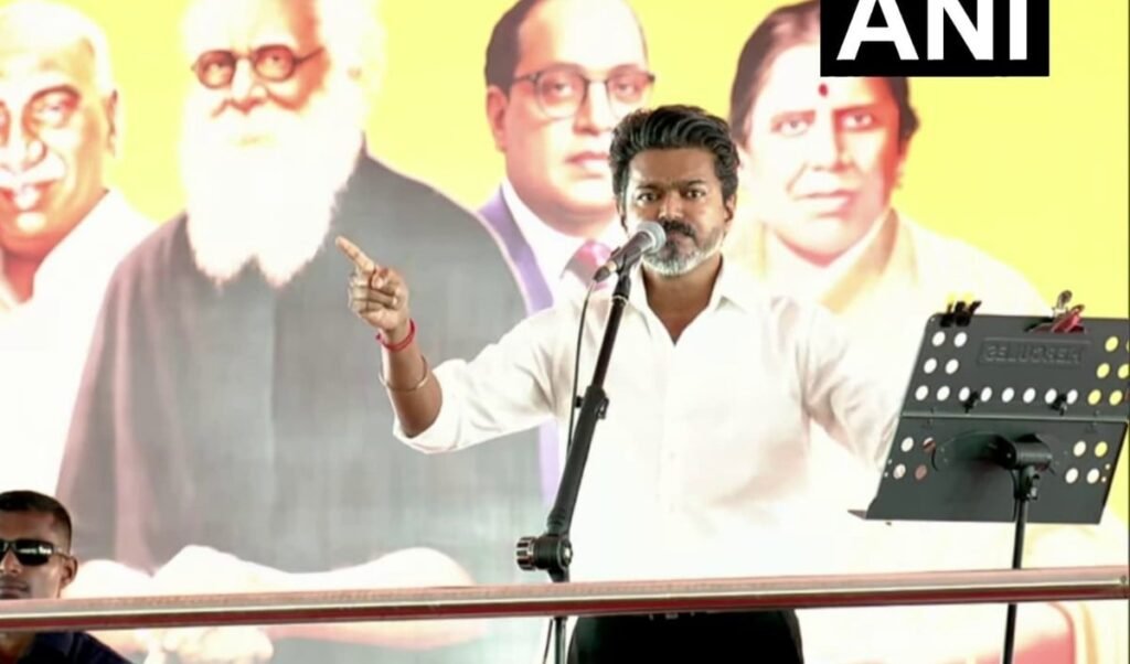 तमिलनाडु CM Vijay का DMK पर वार: ‘परिवारवाद की राजनीति खत्म करेंगे’, हॉर्स-ट्रेडिंग के आरोप नकारे तमिलनाडु CM Vijay का DMK पर वार: ‘परिवारवाद की राजनीति खत्म करेंगे’, हॉर्स-ट्रेडिंग के आरोप नकारे