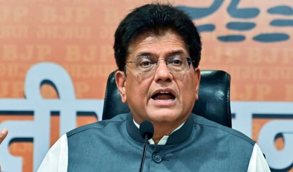 पीयूष गोयल का बड़ा बयान: India-US ट्रेड डील लगभग फाइनल, बस 'औपचारिकताओं' का इंतजार पीयूष गोयल का बड़ा बयान: India-US ट्रेड डील लगभग फाइनल, बस 'औपचारिकताओं' का इंतजार