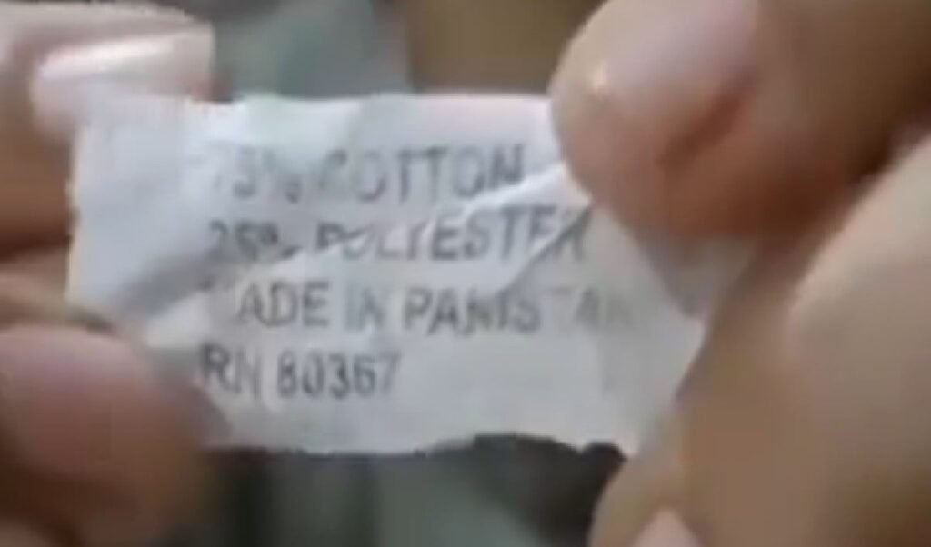 पुणे के बाजार में कैसे पहुंची ‘Made in Pakistan’ चादर? Supply Chain की जांच में जुटी Police